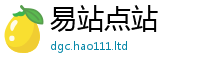 2025新澳天天正版免费观看因...